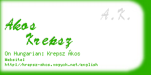 akos krepsz business card